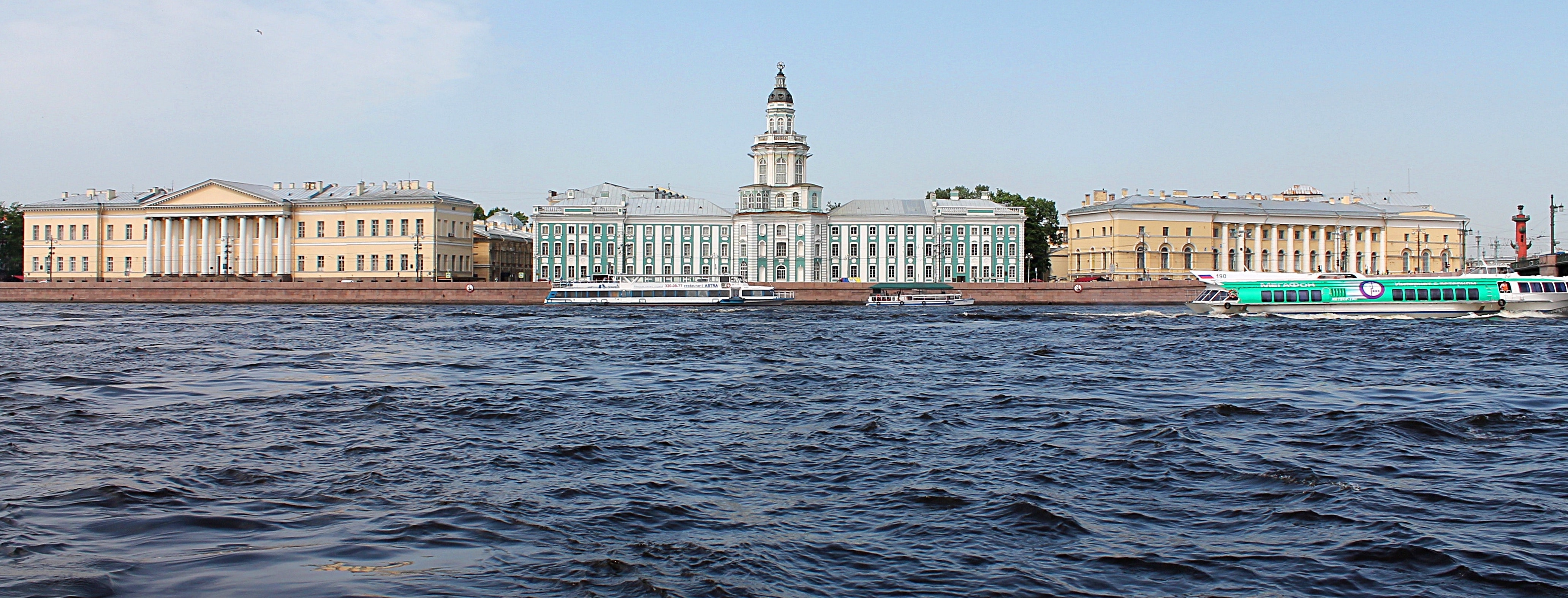 Уличные квесты по Санкт-Петербургу 